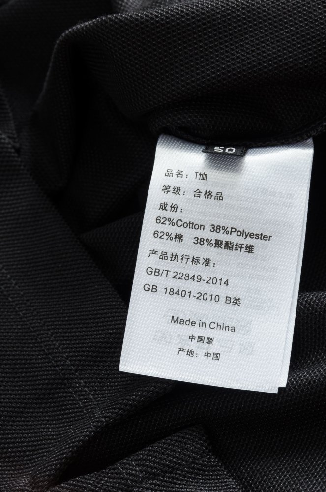 Футболка мужская фото 9