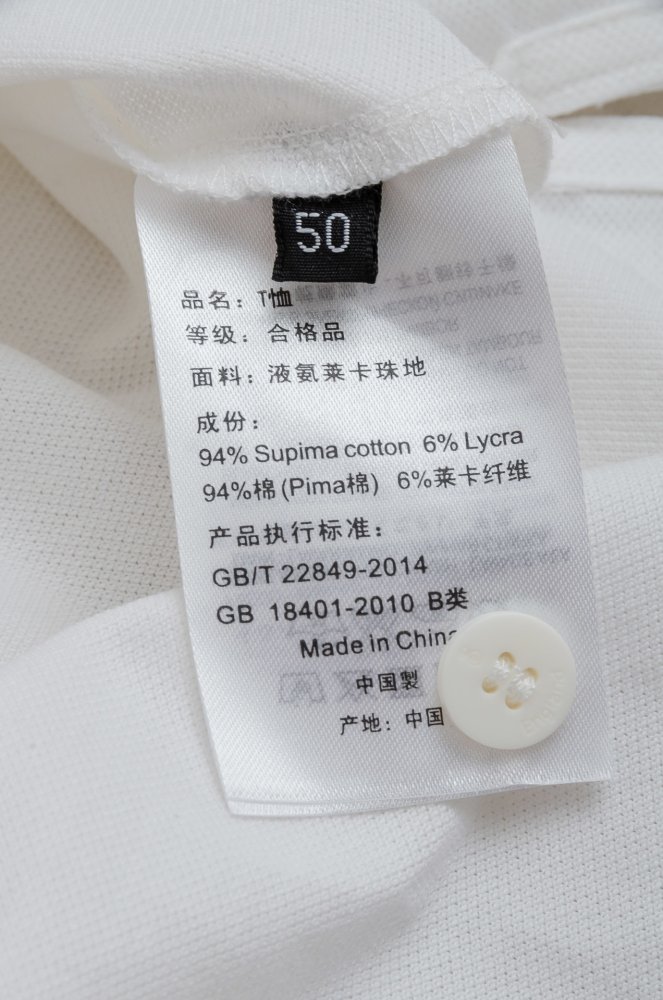 T-shirt men's фото 9