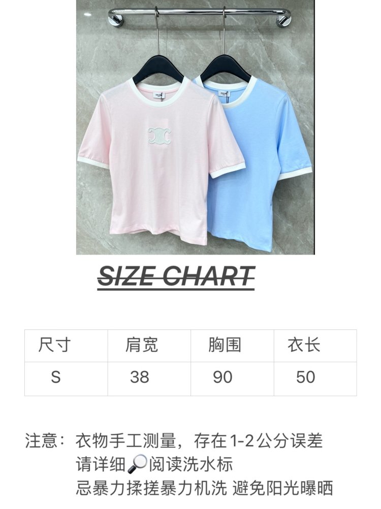 T-shirt women's фото 6