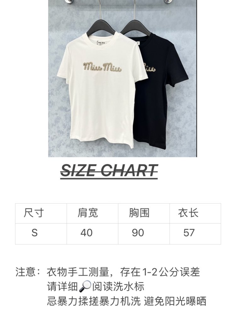 Футболка женская фото 7