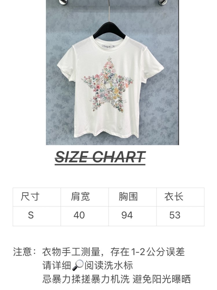 T-shirt women's фото 7