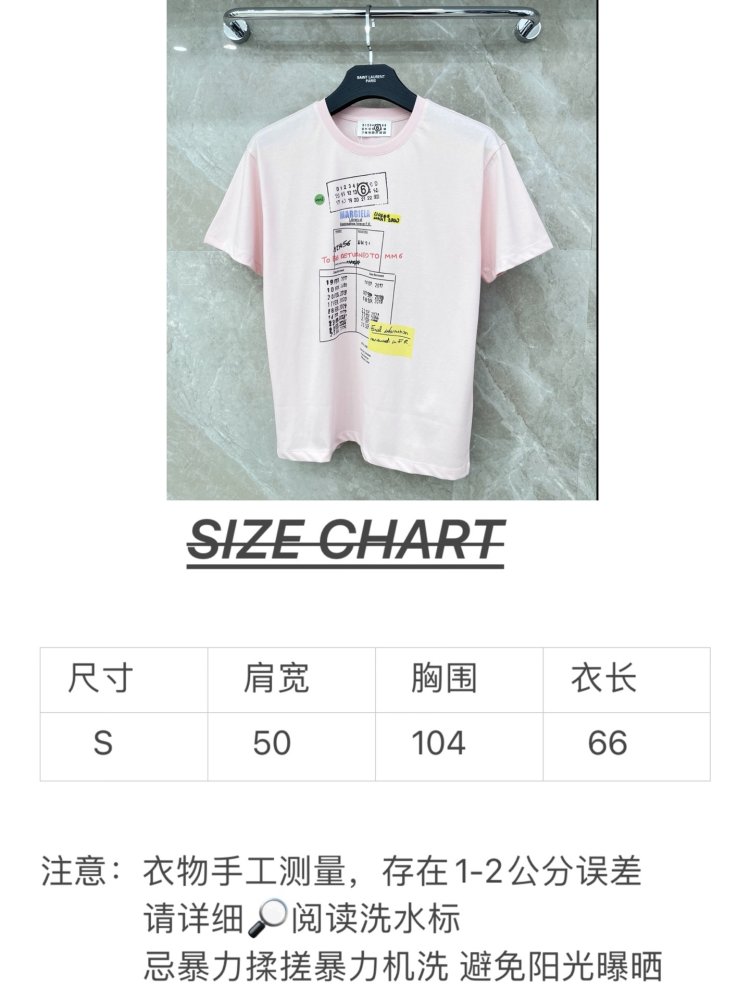 T-shirt women's фото 7