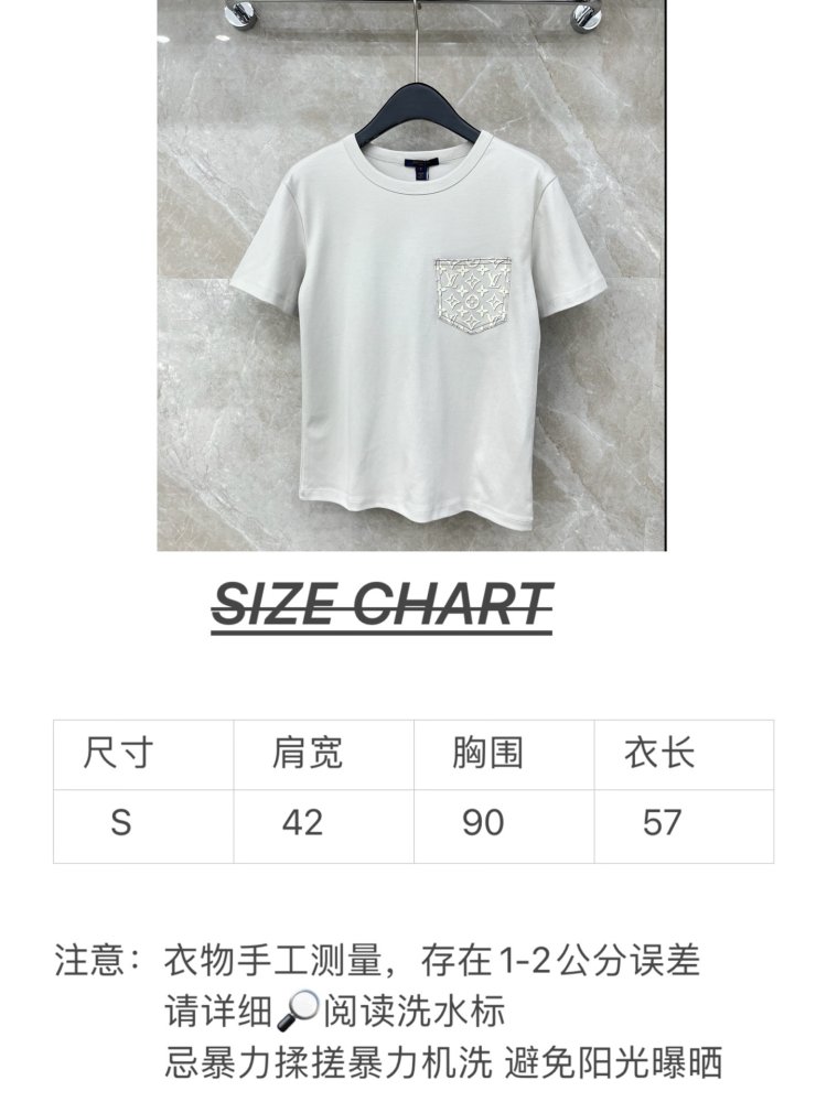 Футболка женская фото 7