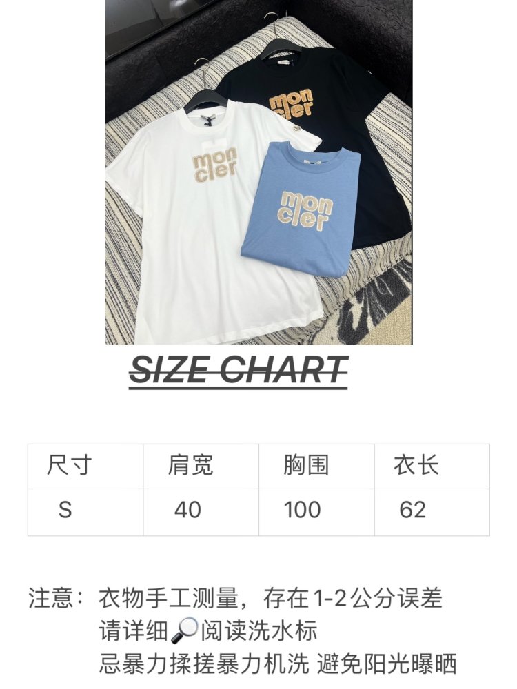 T-shirt women's фото 8