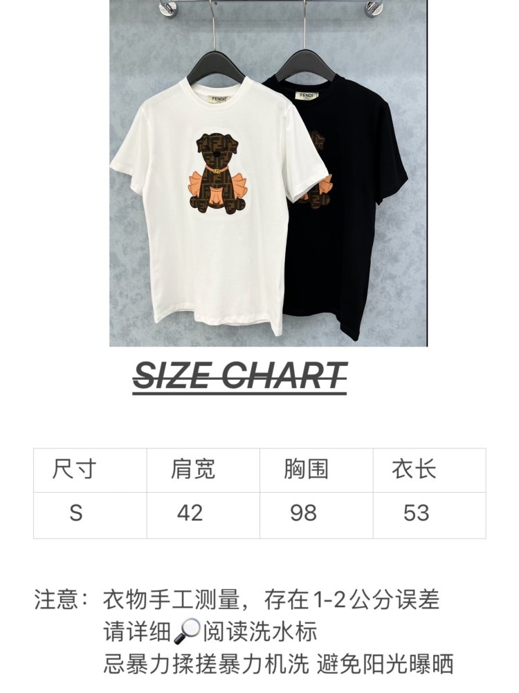 Футболка женская фото 8