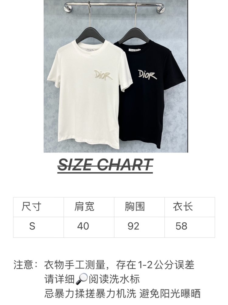 Футболка женская фото 8