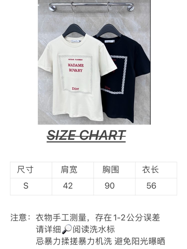 T-shirt women's фото 8