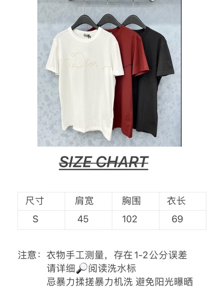 Футболка женская фото 9