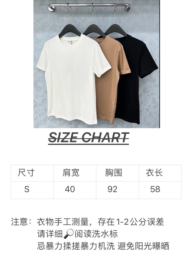 T-shirt women's фото 9