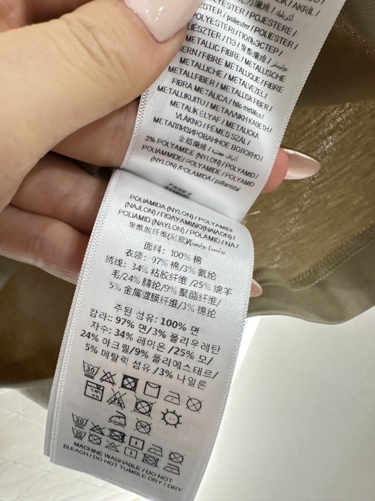 T-shirt women's фото 9