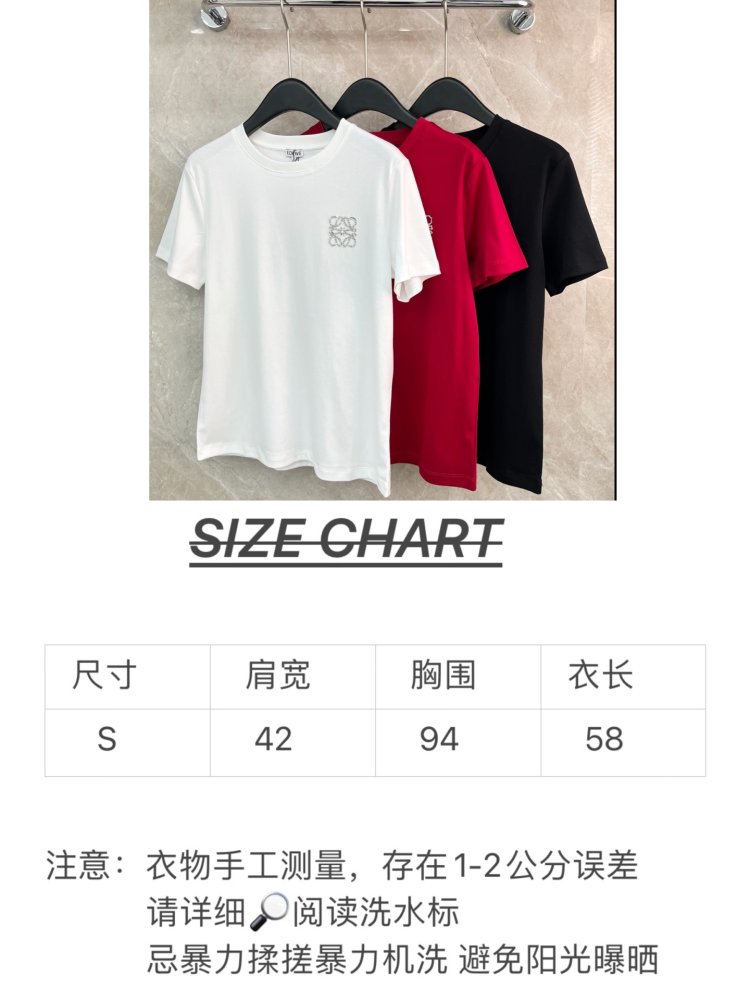 Футболка женская фото 9