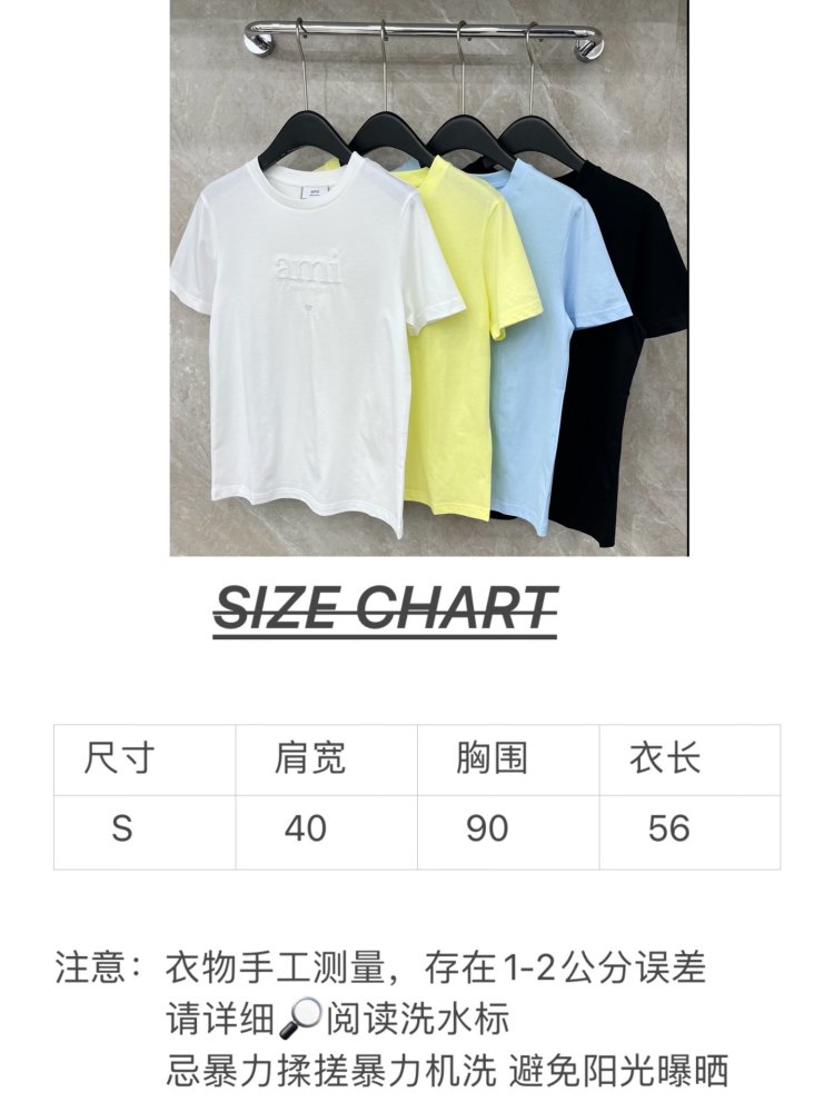 Футболка женская фото 9