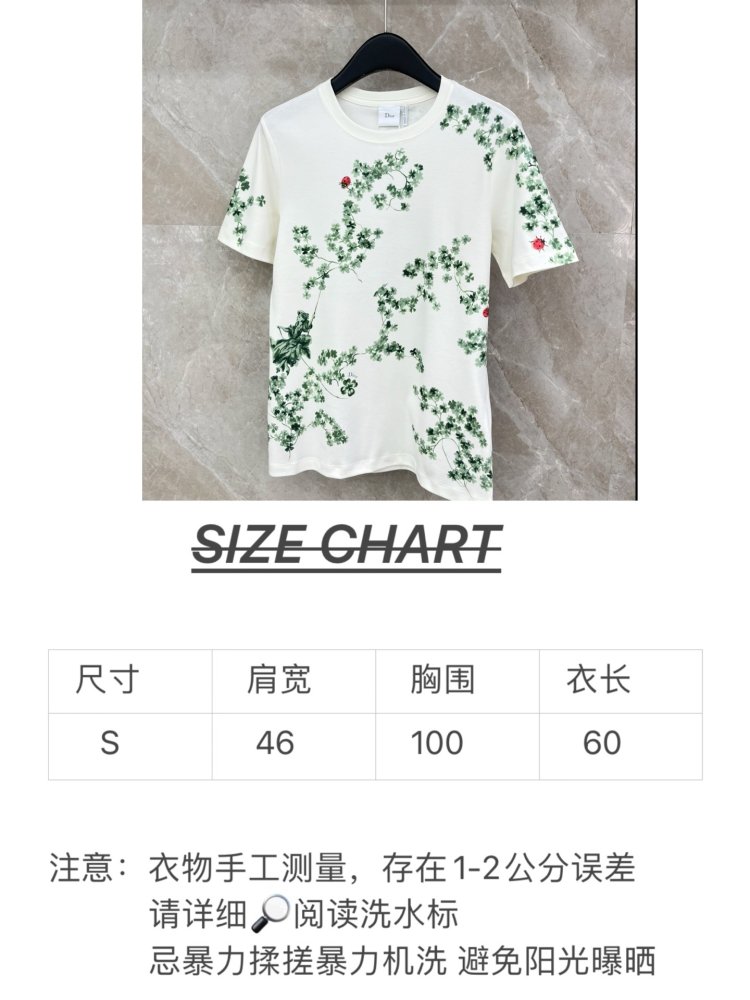 Футболка фото 7