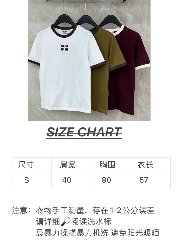 Футболка фото 8