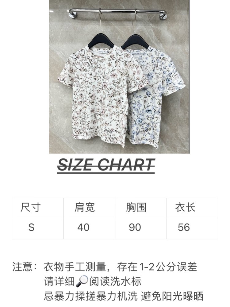 Футболка фото 8