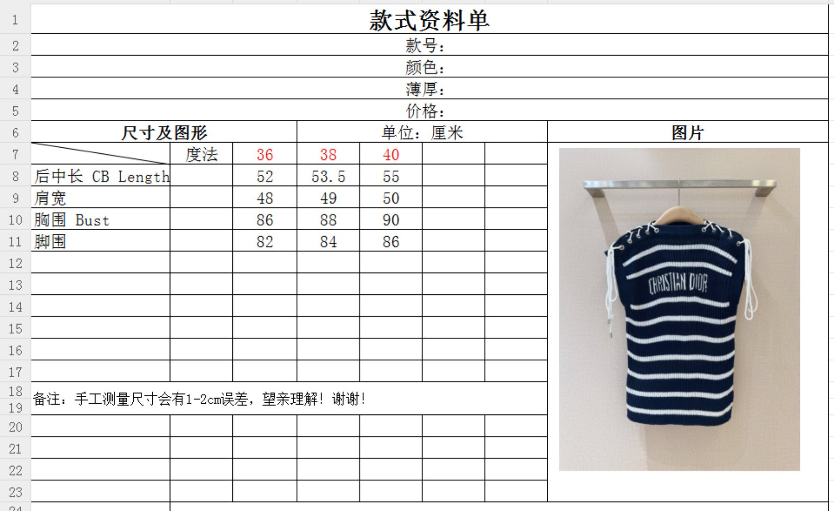 Футболка фото 9