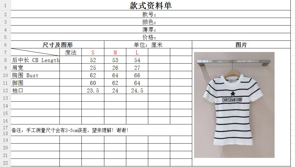 Футболка фото 9