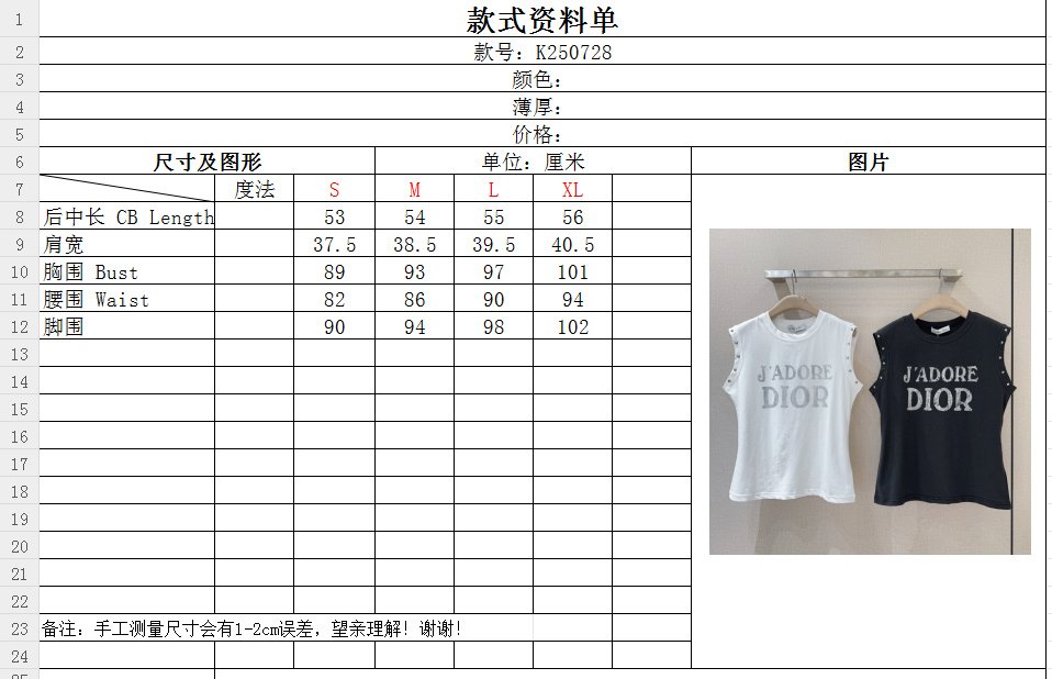 Футболка фото 9