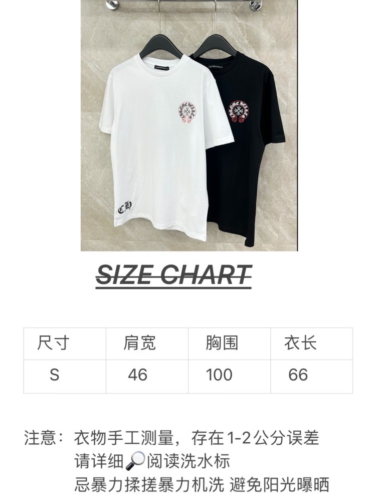 Футболка фото 9