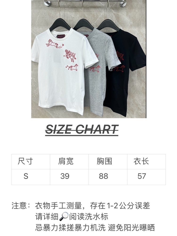 Футболка фото 9