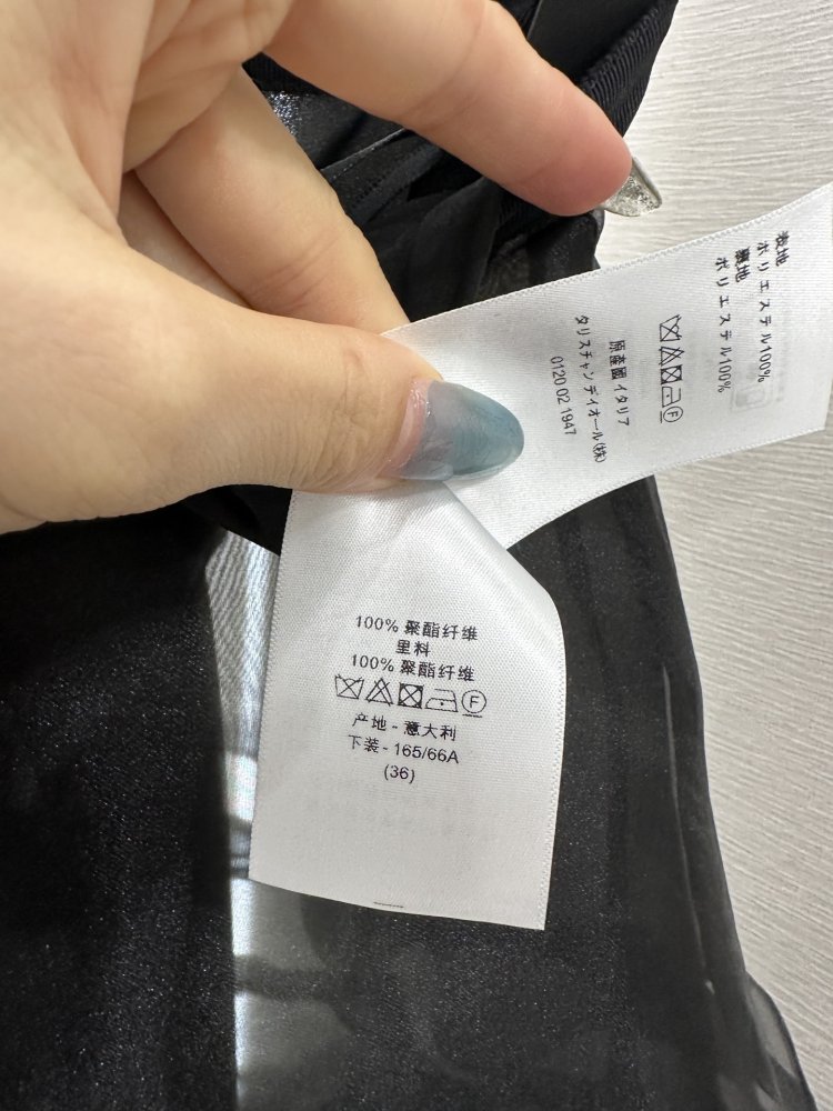 Юбка из многослойного тюля с высокой талией фото 9