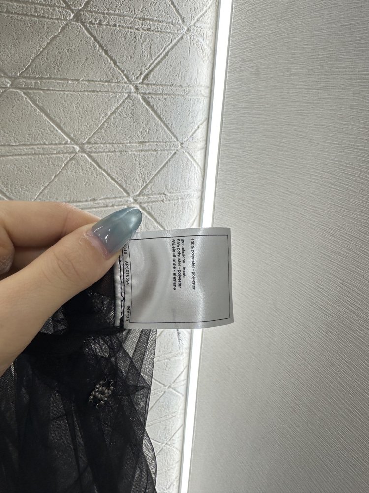 Skirt of transparent tulle secondary length from high waist фото 9