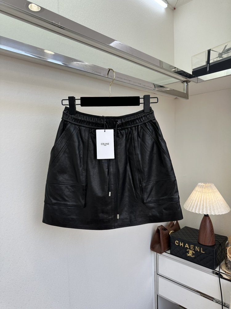 Юбка кожаная