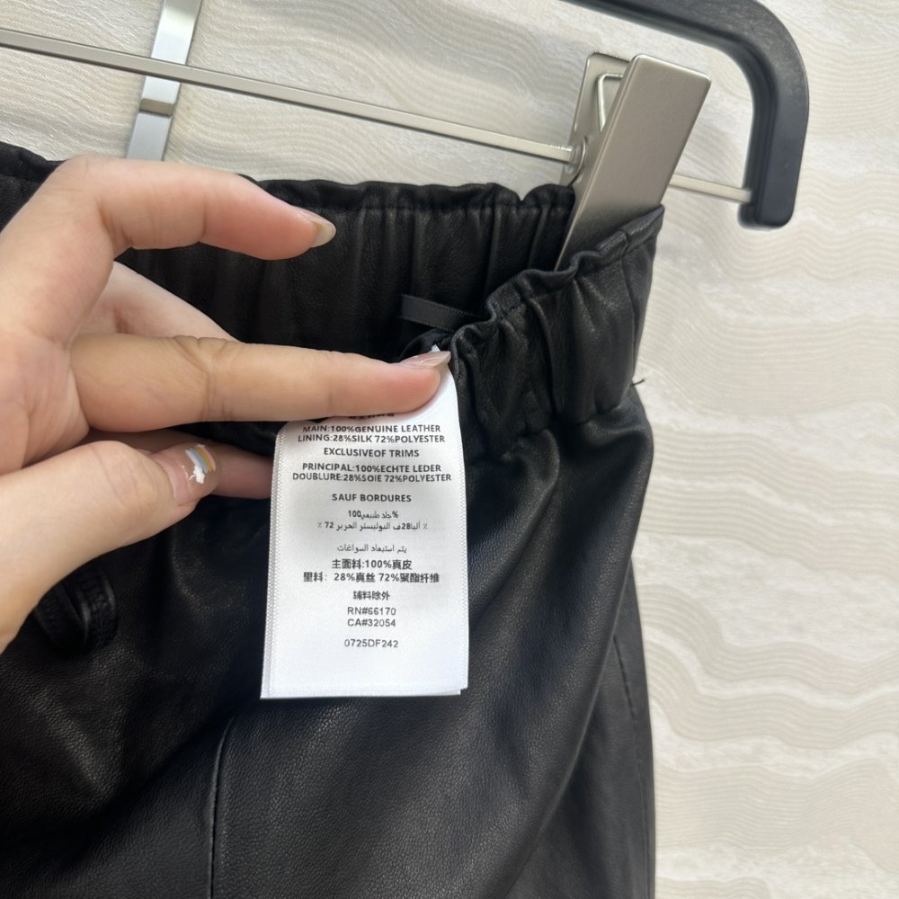 Юбка кожаная фото 6