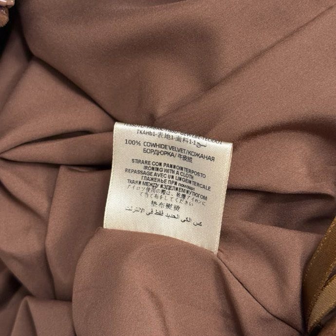 Юбка кожаная фото 9