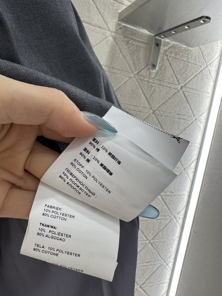 Юбка миди с поясом фото 9