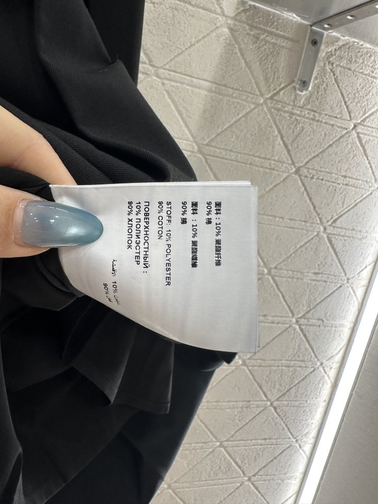 Юбка миди с поясом фото 9