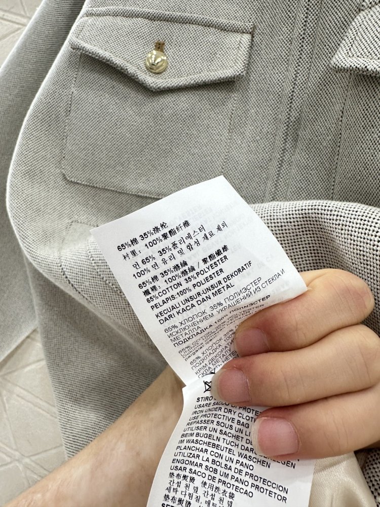 Юбка миди с высокой талией фото 7