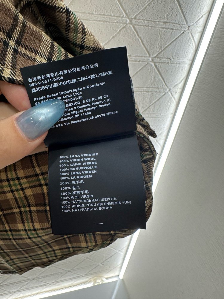 Юбка мини шерстяная на завязках фото 9