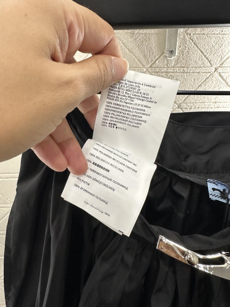 Юбка с высокой талией и поясом фото 9