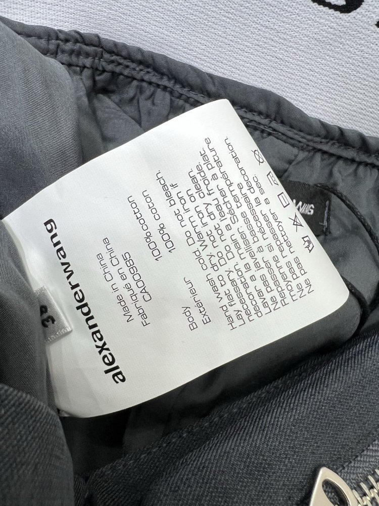 Юбка с высокой талией и сумкой на поясе фото 6