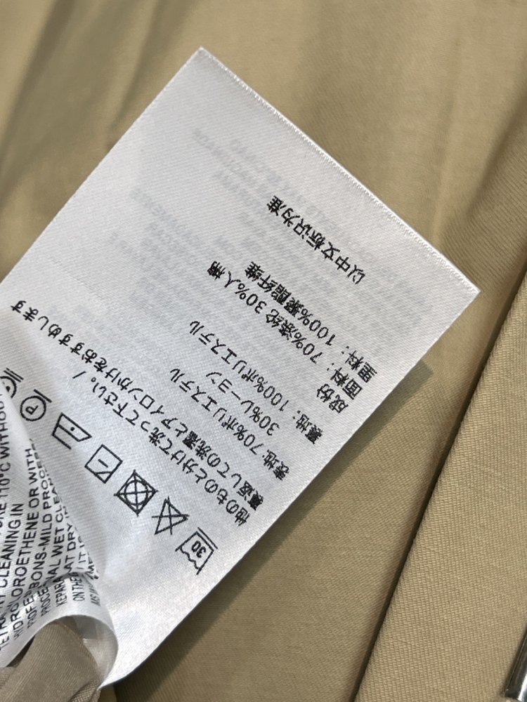 Skirt from high waist on shoestring фото 9