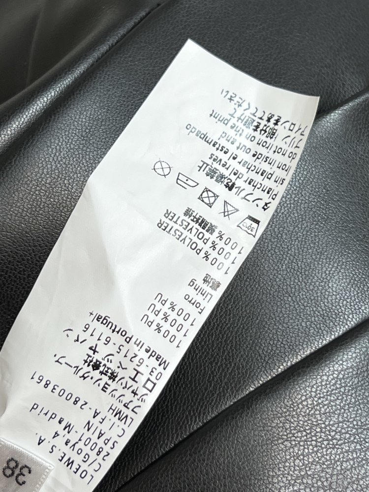 Skirt from high waist фото 9