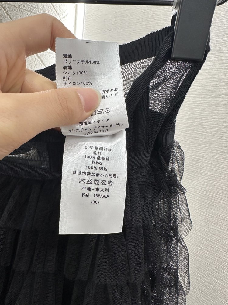 Спідниця з високою талією фото 9