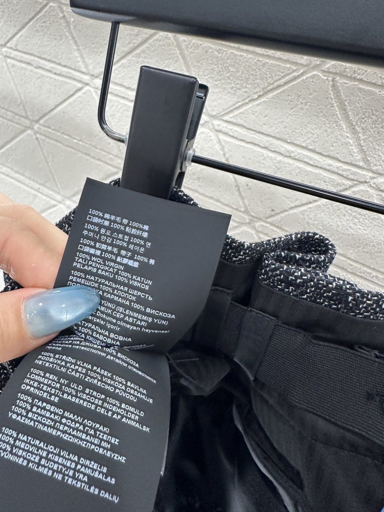 Юбка шерстяная фото 9