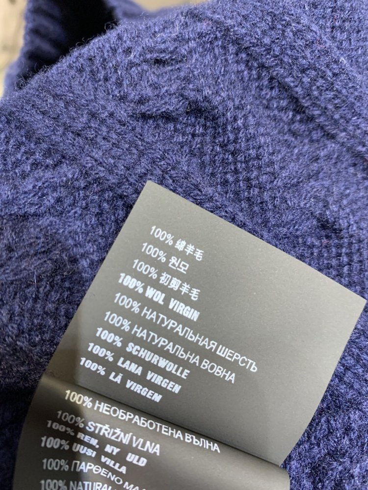 Юбка шерстяная фото 9