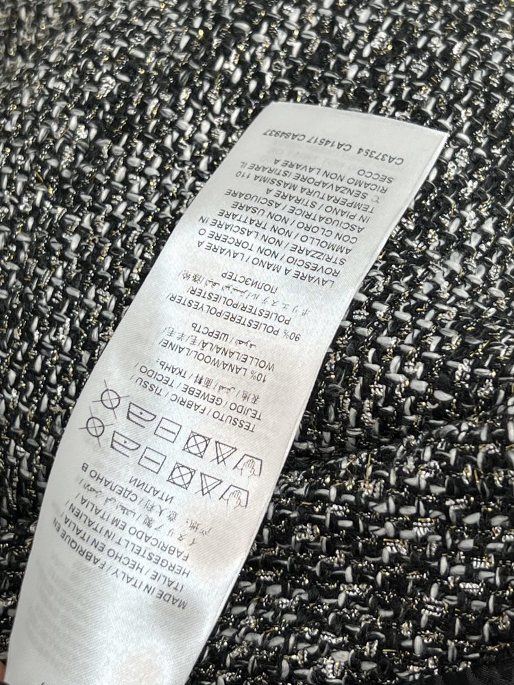 Спідниця твідова фото 9