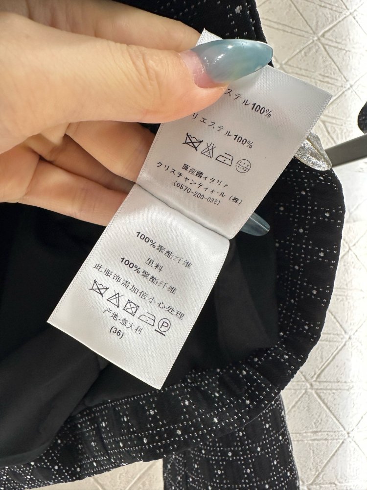 Спідниця фото 6