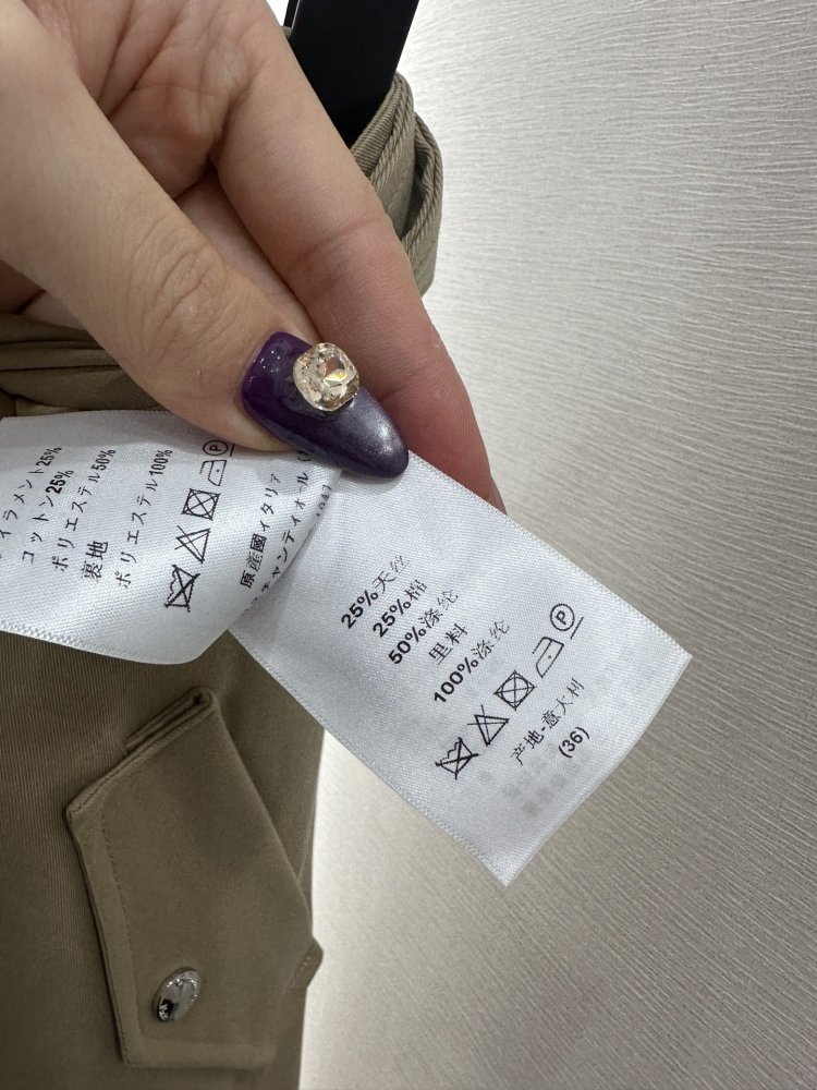 Спідниця фото 8