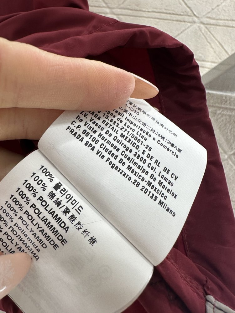 Спідниця фото 8