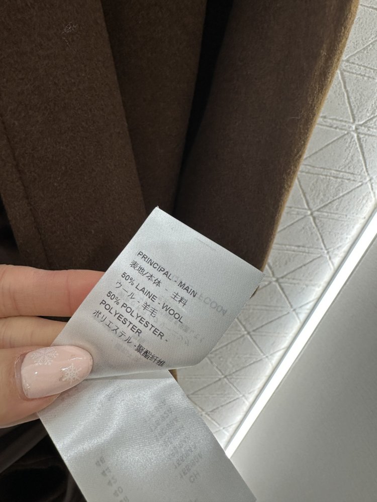 Спідниця фото 8