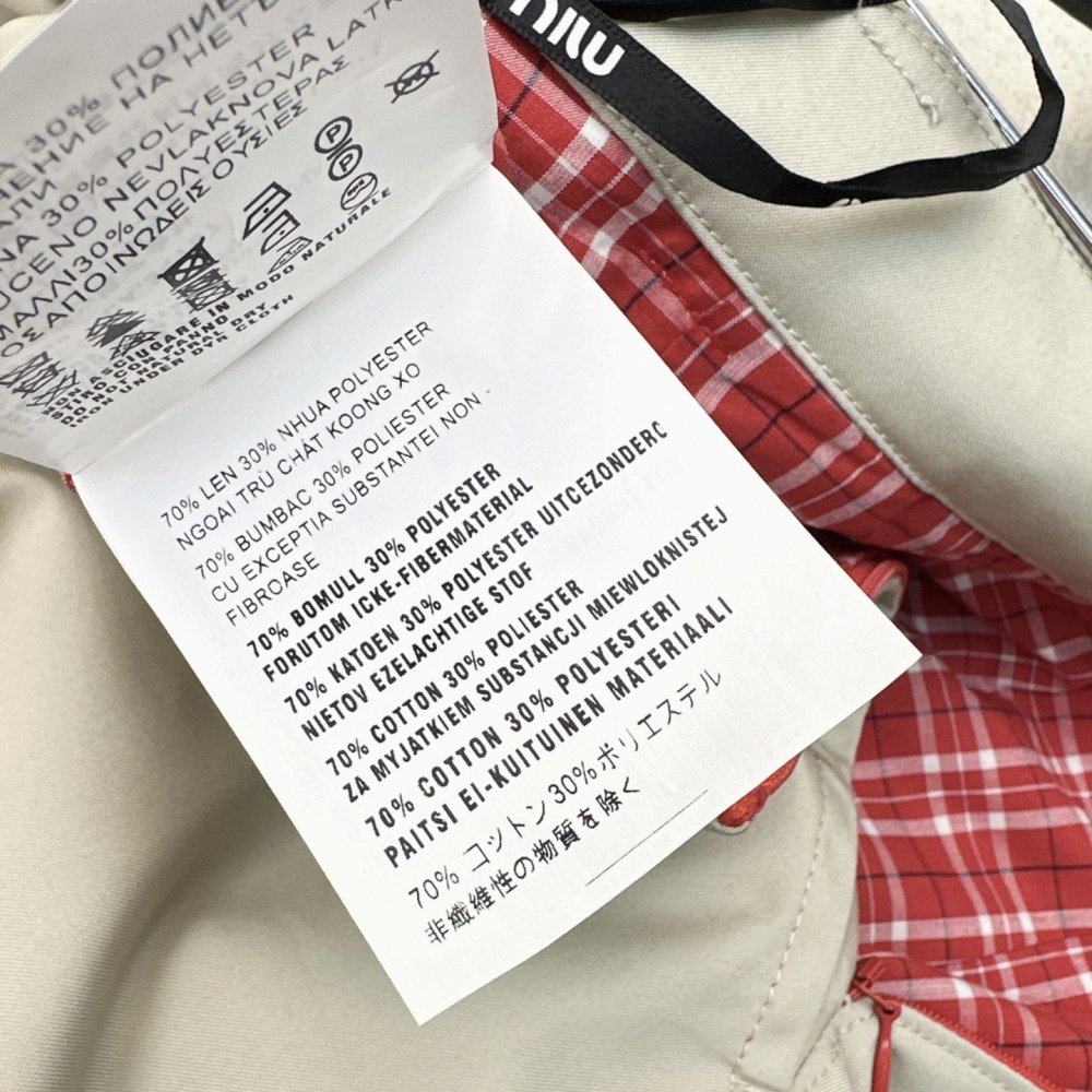 Спідниця фото 9