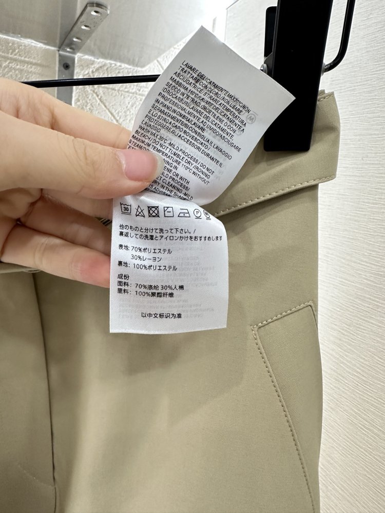 Спідниця фото 9