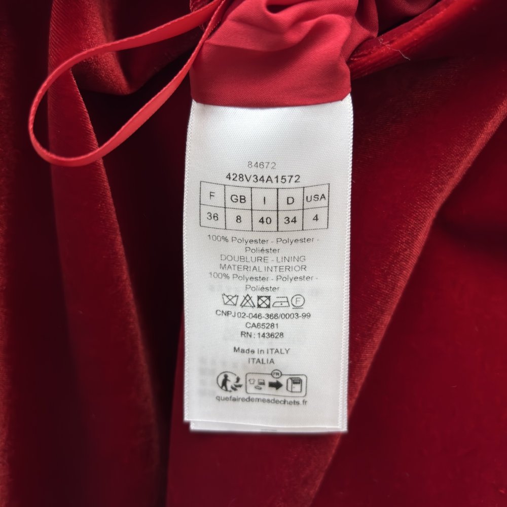 Спідниця фото 9