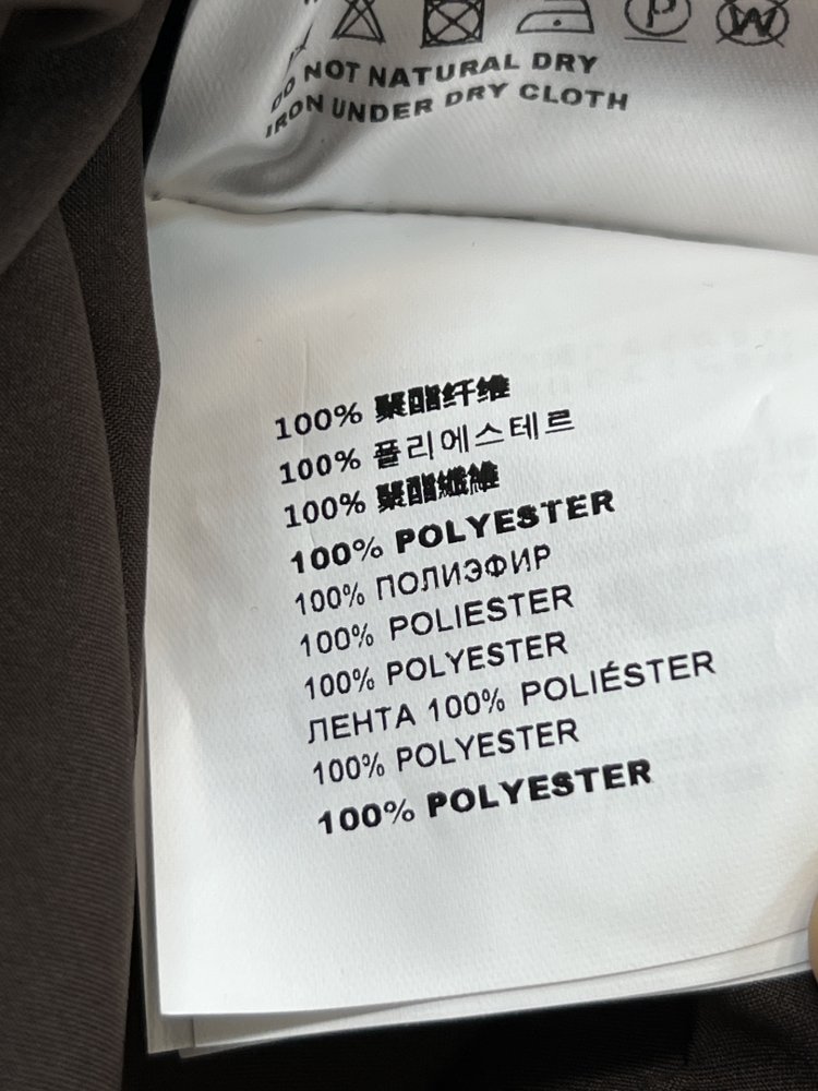 Спідниця фото 9