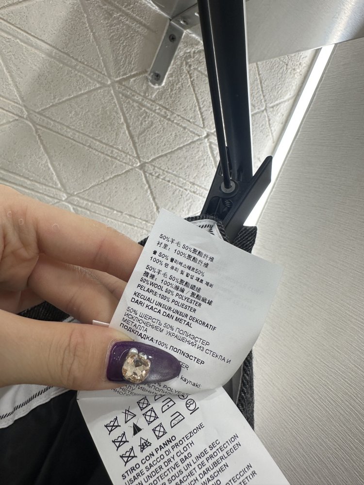 Спідниця фото 9